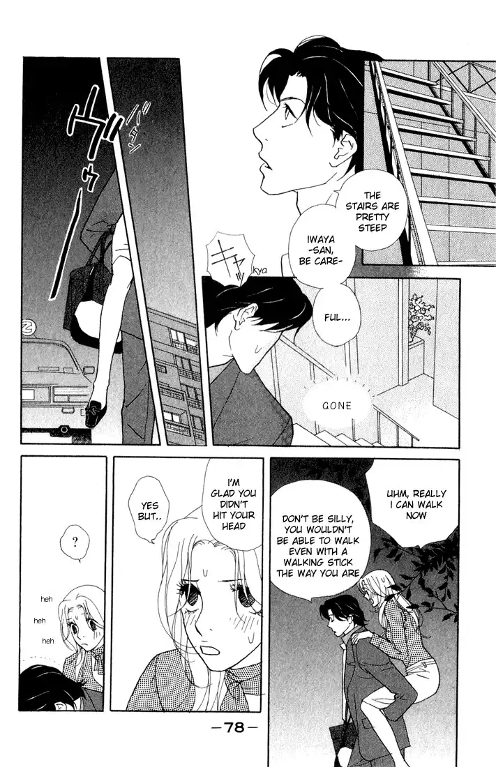 Kimi Wa Petto Chapter 2 26